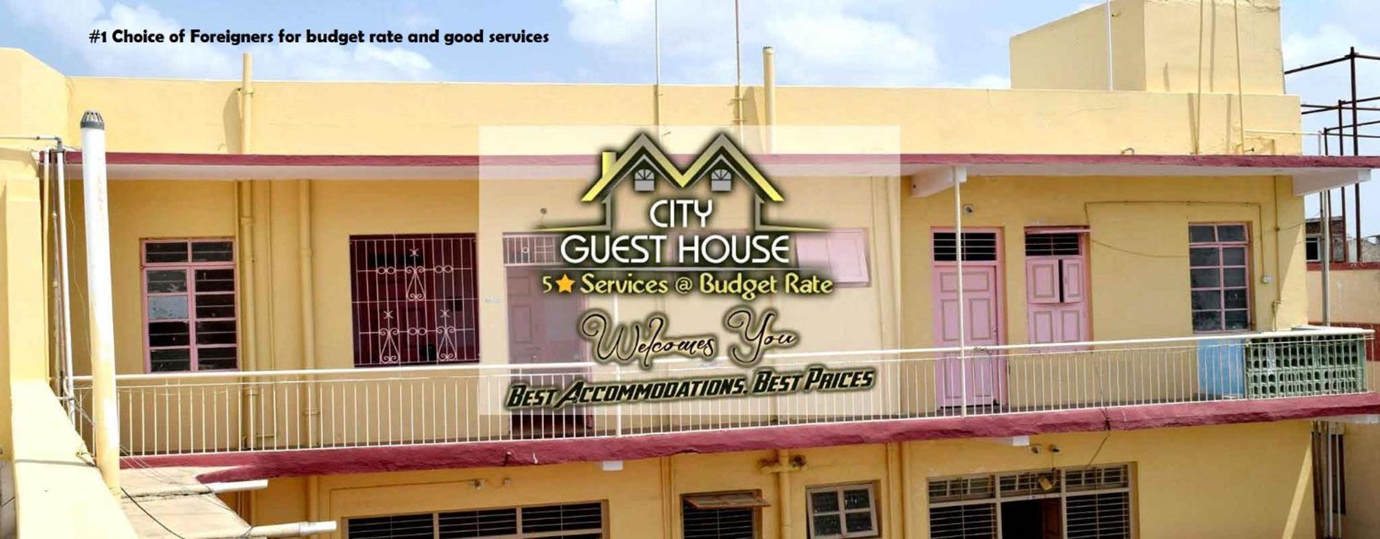 City Guest House بهوي المظهر الخارجي الصورة